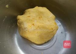 炸南瓜饼的做法图解6
