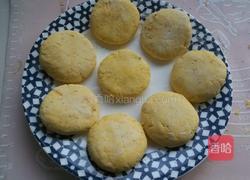 炸南瓜饼的做法图解12