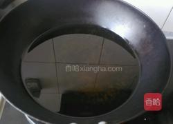 炸南瓜饼的做法图解13