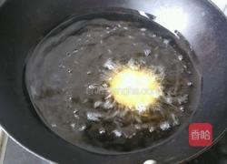 炸南瓜饼的做法图解14