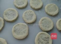 空心麻饼的做法图解11