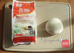 自制烧麦的做法图解1