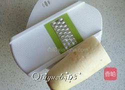 面疙瘩汤的做法图解4