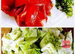 西红柿炒大头菜的做法图解2