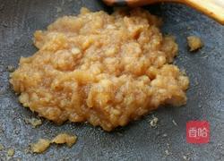 雪梨馅酥饼的做法图解2