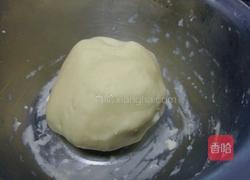雪梨馅酥饼的做法图解4