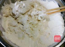 韭菜盒子的做法图解4