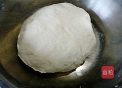 韭菜盒子的做法图解5