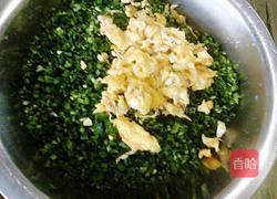 韭菜盒子的做法图解13