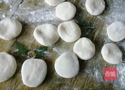 韭菜盒子的做法图解18