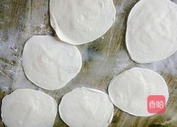 韭菜盒子的做法图解19