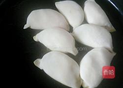 韭菜盒子的做法图解22