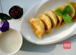 韭菜盒子的做法图解25