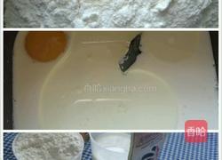 蜂蜜香酥面包的做法图解1