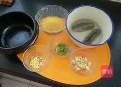 海参小米粥的做法图解1