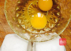 炒馍的做法图解1