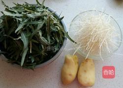 陕北特色－调苦菜的做法图解1