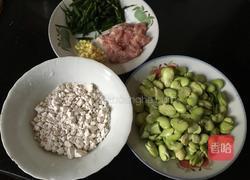 蚕豆糊的做法图解1