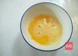 牛奶鸡蛋羹的做法图解3