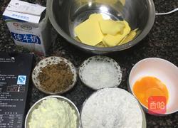 牛奶巧克力曲奇杯的做法图解1