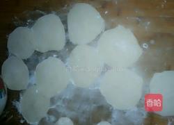 苜蓿盒子的做法图解5