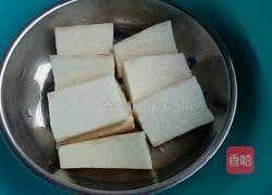 排骨山药汤的做法图解2