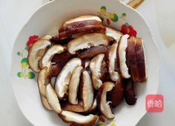 香菇烧鸡的做法图解2