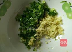 炸小肉丸的做法图解2