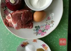 羊肉丸子的做法图解1