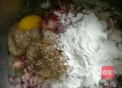 羊肉丸子的做法图解3