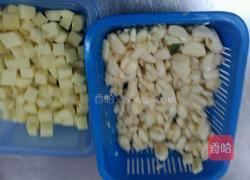 家常炒田鸡的做法图解2