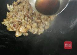 家常炒田鸡的做法图解6