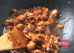 五味俱全的做法图解3