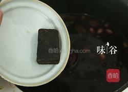 红枣补血养颜粥的做法图解5