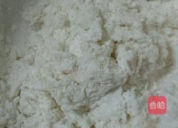 芋圆地瓜圆的做法图解4