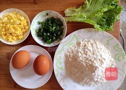 早餐蛋饼的做法图解1