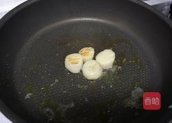 香煎加拿大带子的做法图解3