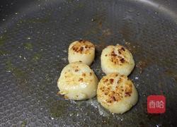 香煎加拿大带子的做法图解4