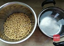 自制豆腐的做法图解1