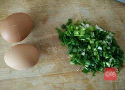 葱油鸡蛋饼的做法图解1