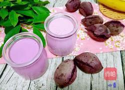 紫薯奶昔的做法图解5