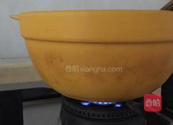 孜然鸡翅儿的做法图解2