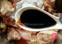 辣子鸡块的做法图解6