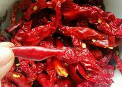 Illustration of how to make spicy chicken nuggets 7