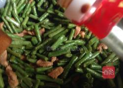 肉丝豇豆角的做法图解13