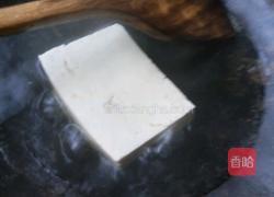 凉拌香椿芽的做法图解6