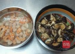 卤面的做法图解1