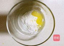 咸鲜酥条的做法图解18