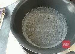 木瓜椰汁西米露的做法图解12