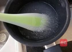 木瓜椰汁西米露的做法图解17